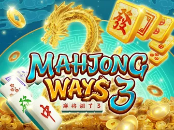 Mahjong Ways 3 Playstar Spesial Game